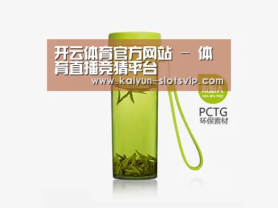 产品展示标题五