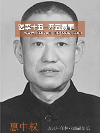 送李十五-开云赛事(图1) 开云赛事